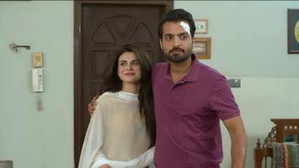 Gölgenin Kıyısında 38. Bölüm - 23 Eylül 2025