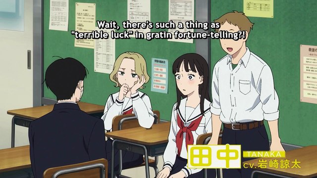 Yano-kun's Ordinary Days - S01 Trailer (Eng Subs) HD