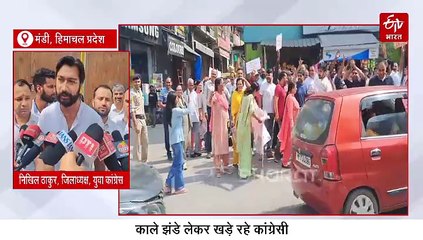 काले झंडे लेकर खड़े रहे कांग्रेसी, कंगना दूसरे रूट से निकल गई, लगाए गो-बैक के नारे