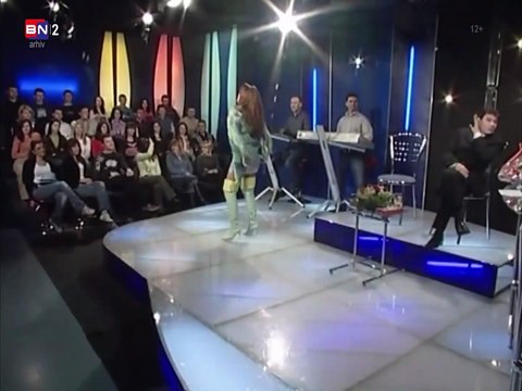 Dragana Mirkovic - Luce moje