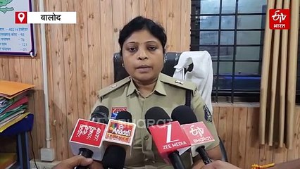 बालोद में दुर्गा पूजा दिखाने के बहाने 9 साल की बच्ची से दुष्कर्म, आरोपी बुजुर्ग गिरफ्तार