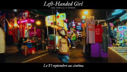 LEFT-HANDED GIRL｜Bande-annonce