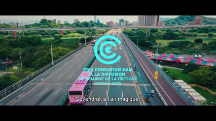 LEFT-HANDED GIRL｜Teaser