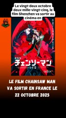 Le meilleur film d'animation de l'année ça sera chainsawman Reze qui va sortir le 22 octobre 2025 !