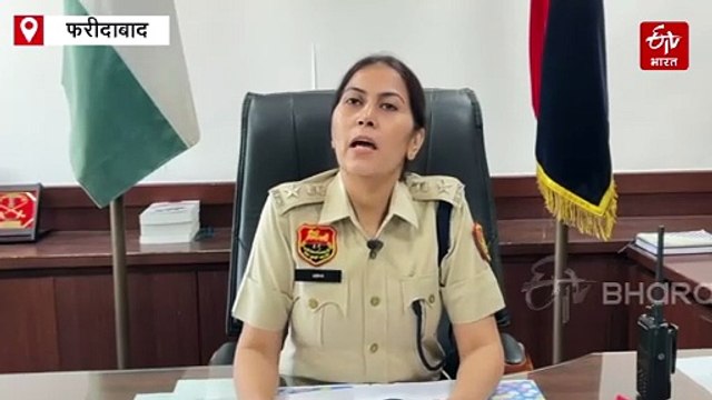 फरीदाबाद में थार की टक्कर से युवक की मौत, परिजनों ने जमकर काटा बवाल, ACP पर लगाए गंभीर आरोप, 4 युवक हिरासत में