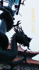 Superpowered Baby Saves CEO’s Mom-English Sub