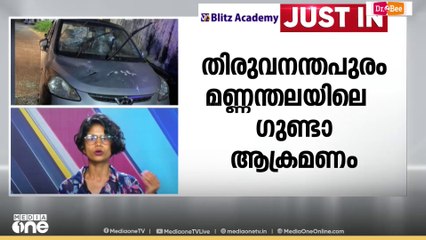 തിരുവനന്തപുരം മണ്ണന്തലയിലെ ഗുണ്ടാ ആക്രമണത്തിൽ നാലുപേർ പിടിയിൽ