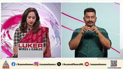 ലൈം​ഗികമായി ഉപദ്രവിച്ചെന്ന യുവതിയുടെ പരാതി; വേണു​ഗോപാലകൃഷ്ണന്റെ കാർ പിടിച്ചെടുത്തു