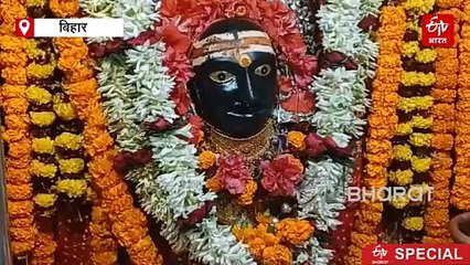 भक्त के बुलाने पर कामाख्या से बिहार पहुंची थीं मां कामरूप, सुप्रसिद्ध थावे भवानी मंदिर की कहानी रोचक