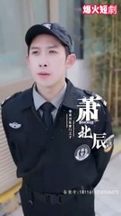 dragon unveiled chinese drama