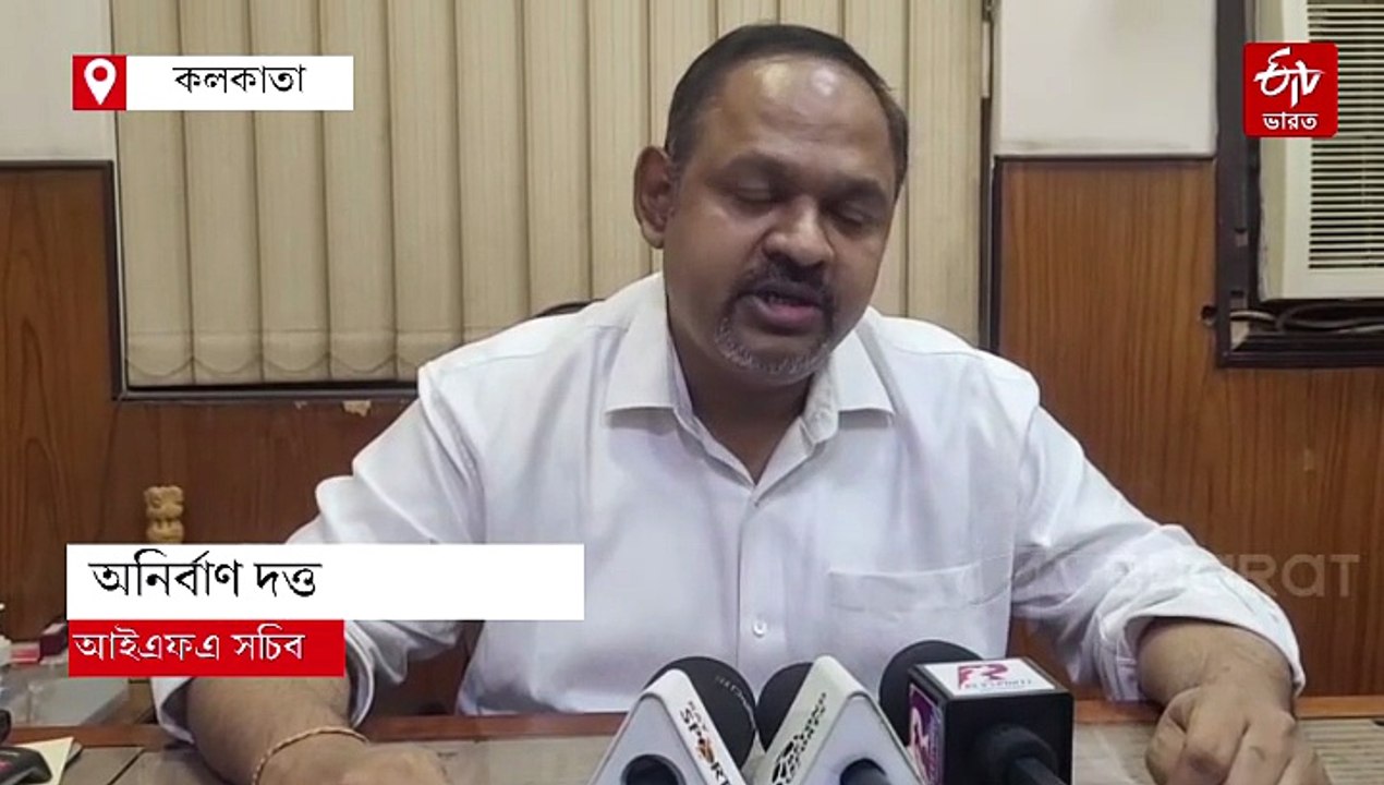 সুপার কাপের প্রথম ম্যাচে সম্ভবত নামছে মোহনবাগান...