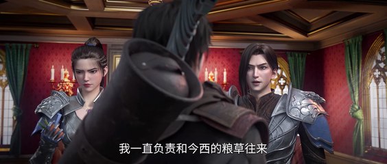 Purple River‌ Season 2 Episode 11 Subtitle multi.