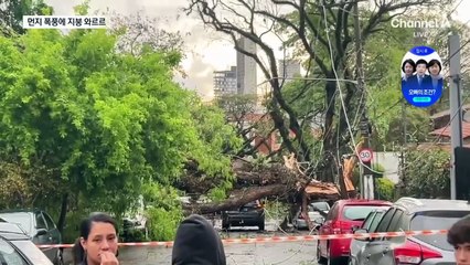 시속100km 먼지 폭풍…물탱크 날아가