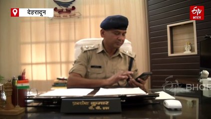 देहरादून चाय बागान हत्याकांड: भाई पर बहन की हत्या का शक, मां को कहा था- 'किसी को बताना नहीं'