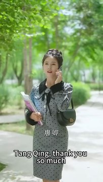 Song Yi is gentle and demure. She is a good girl in everyone's eyes and a good fiancée in her fiancé's eyes. But she has a secret that no one knows. Many years ago, when she was at her lowest point, she was forced to rely on a strange man. I thought that