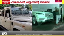 കസ്റ്റംസ് റെയ്ഡ്: അമിത് ചക്കാലക്കലിന്റെ  വീട്ടിൽ നിന്നും രണ്ടു വാഹനങ്ങൾ കസ്റ്റഡിയിലെടുത്തു