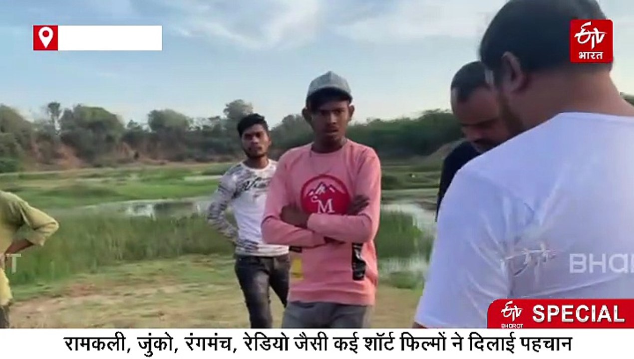बैंक की नौकरी छोड़ अभिनव ठाकुर ने फिल्मी दुनिया...