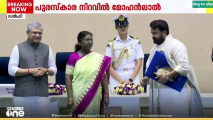 പുരസ്കാര നിറവിൽ മോഹൻലാൽ