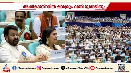 ഹൃദയപൂർവം ഇന്ത്യൻ സിനിമയുടെ 'ലാലേട്ടൻ'....ഫാൽക്കെ തിളക്കത്തിൽ മോഹൻലാൽ