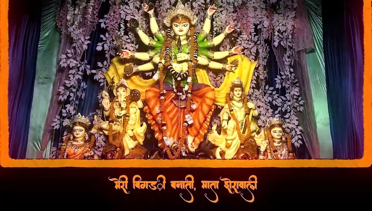 Mata Sherawali (Sped up & Reverb) | Rudraksh ASV |  Navratri/Dussehra Song | माता शेरावाली | जय माता दी