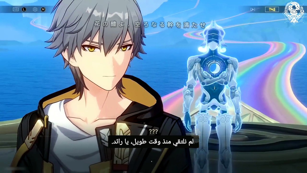 honkai star rail 3.5 part 7 帰る風よ、旧き塵と共に空へ舞え,Myriad Celestia Trailer+Version 3-6مدبلج