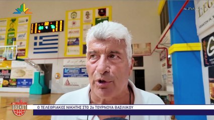 All Star Basket 22-09-2025