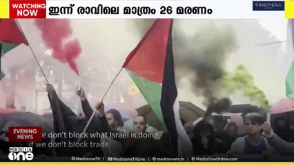 ​ഗസ്സ സിറ്റിയിൽ ഹമാസ് പ്രത്യാക്രമണം