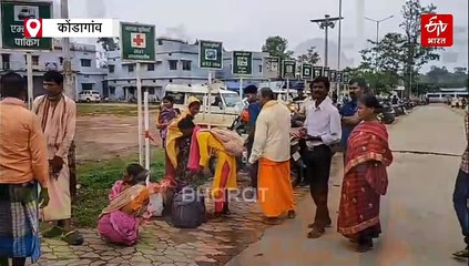 नवरात्रि पर कोंडागांव में सड़क दुर्घटना, श्रद्धालुओं को ट्रक ने रौंदा, दंतेश्वरी मंदिर जाते वक्त हुआ हादसा