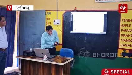 बिग बी के सहारे भागा पढ़ाई का डर, टीवी शो ने दिया नवाचार का आइडिया