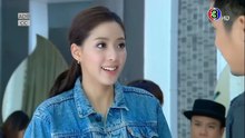 หวานใจนายกระจอก ตอนที่ 3 (EP.3) วันที่ 23 กันยายน 2568
