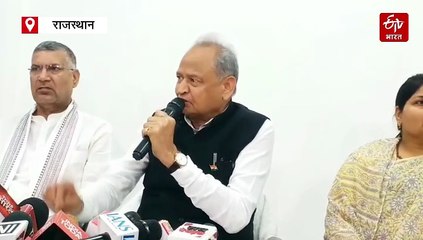 पूर्व सीएम गहलोत का पीएम मोदी से सवाल, कन्हैयालाल के परिवार को इंसाफ कब मिलेगा?