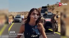 مسلسل المدينة البعيدة الحلقة 31 اعلان 1 الرسمي مترجم للعربية
