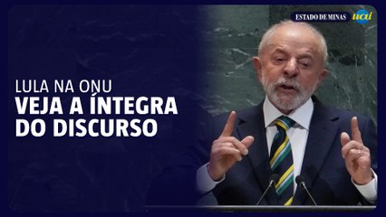 Veja a íntegra do discurso de Lula na ONU (23/9/2025)
