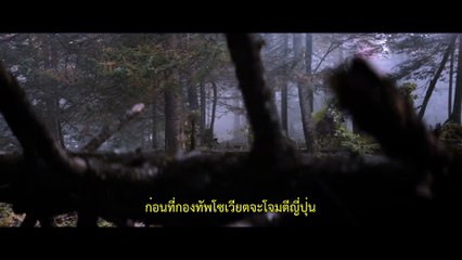 The Long Way Back 13-SEP-2025 ตอนที่ 34 (ตอนจบ)