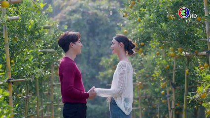 ยัยปลาไหลกับนายไฮโซ (I love me a medium) 23-SEP-2025 ตอนที่ 23