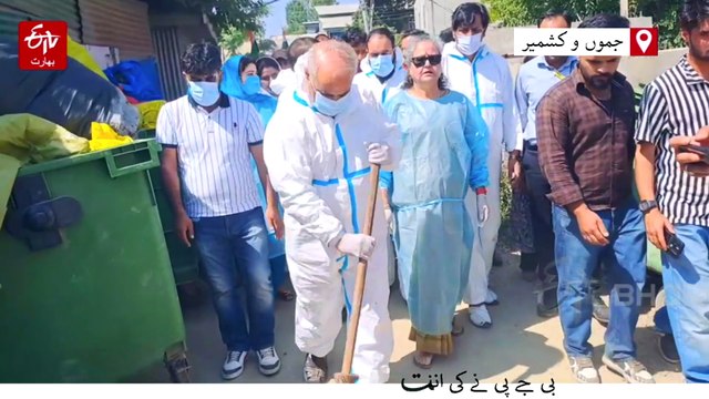 نیشنل کانفرنس نے عوام سے کئے گئے وعدے پورے نہیں کیے: بی جے پی لیڈر