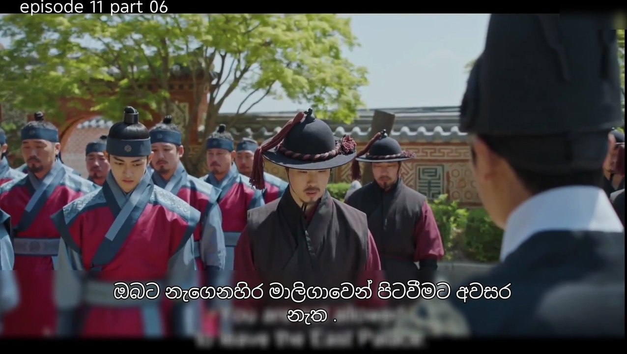 අබිරහස් ඉරනම 11-6 Full Hd 1080P Medium Fr25