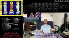 250923助念往生仪轨于清迈SR公寓for于朦胧-6