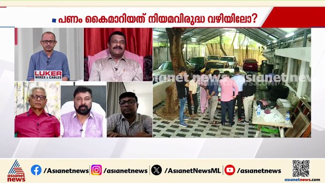'വാഹനത്തിന്റെ വില കുറച്ച് കാണിക്കുന്നത് കള്ളക്കടത്തിന് വേണ്ടിയാണ്'; ഉപേന്ദ്ര നാരായണൻ
