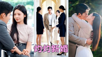 He took his mistress for a prenatal checkup she turned around and married his mortal enemy - Chinese Drama