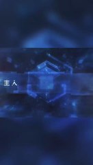 Entre a realidade e o inexplicável, Xiaoxiu encara o desconhecido. Você teria coragem de olhar também?