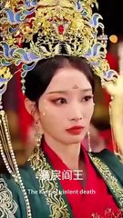 twin fates chinese drama - HerSceneDaily