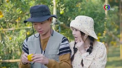 ยัยปลาไหลกับนายไฮโซ (I love me a medium) 23-SEP-2025 ตอนที่ 23