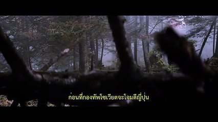 The Long Way Back 13-SEP-2025 ตอนที่ 34 (ตอนจบ)