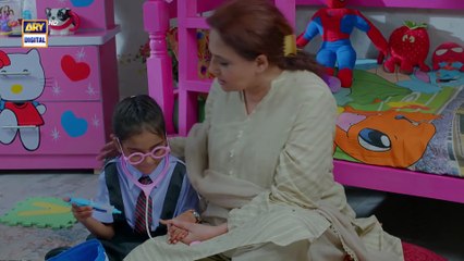 Pal Do Pal Episode 46   23 September 2025   Junaid Jamshaid Niazi   Tuba Anwer   ARY Digital