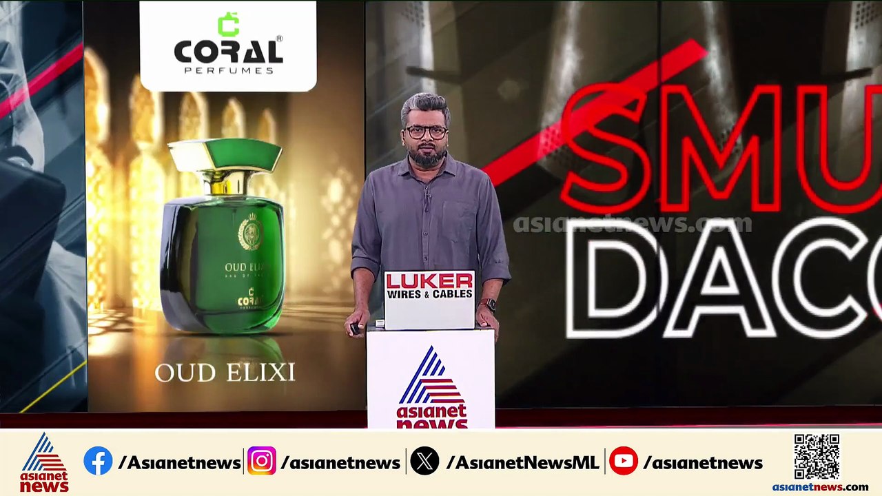 തൃശൂരിൽ ഒരു കുടുംബത്തിലെ മൂന്ന് പേർ വിഷം കഴിച്ചു, ആറ് വയസുകാരി മരിച്ചു