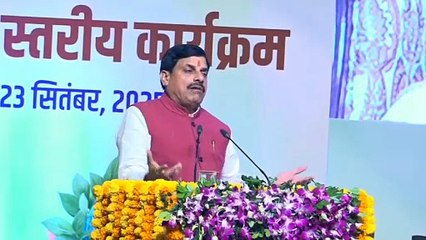 सीएम ने किया ऐलान, चयन वेतनमान हुआ लागू, डॉक्टर्स को मोहन सरकार की बड़ी सौगात