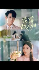 what a pity too late chinese drama her blood his regret chinese drama - Shortfilms