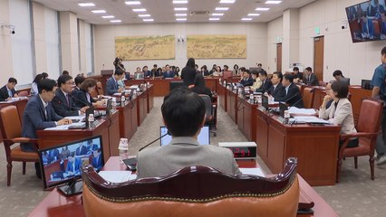 교육위, '김건희 논문 의혹' 국민대 이사장 국감 증인채택 / YTN