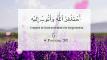 Astaghfiro Allah. استغفر الله  واتوب اليه مكررة 100 مرة